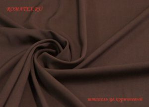 Ткань штапель цвет коричневый