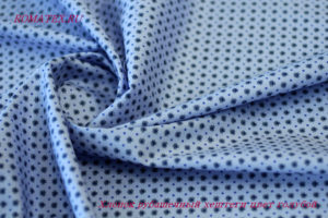 Ткань хлопок рубашечный хештеги цвет голубой