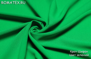 Ткань для жилета Креп шифон цвет зеленый