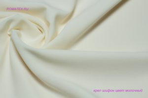 Ткань для шарфа Креп шифон цвет молочный