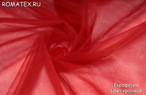 Ткань еврофатин цвет красный