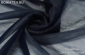 Ткань еврофатин цвет темно-синий